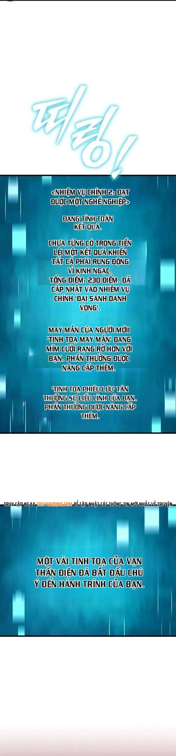 Khởi Đầu Với 13 Ẩn Kỹ Tối Thượng Chapter 5 - 66