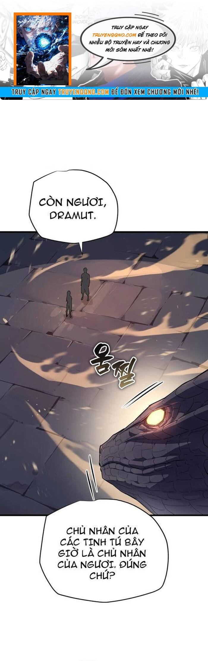 Khởi Đầu Với 13 Ẩn Kỹ Tối Thượng Chapter 6 - 1