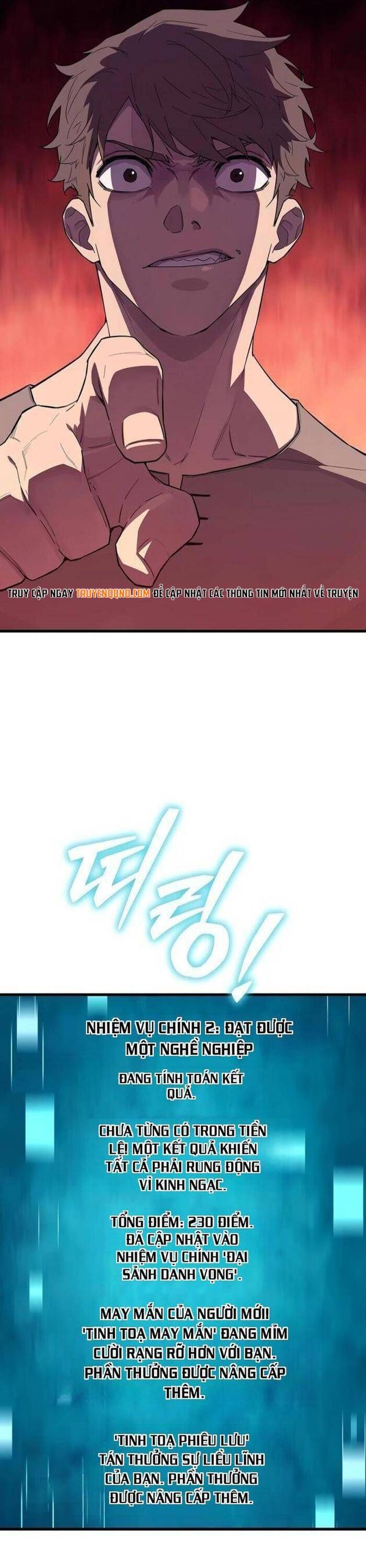 Khởi Đầu Với 13 Ẩn Kỹ Tối Thượng Chapter 6 - 3