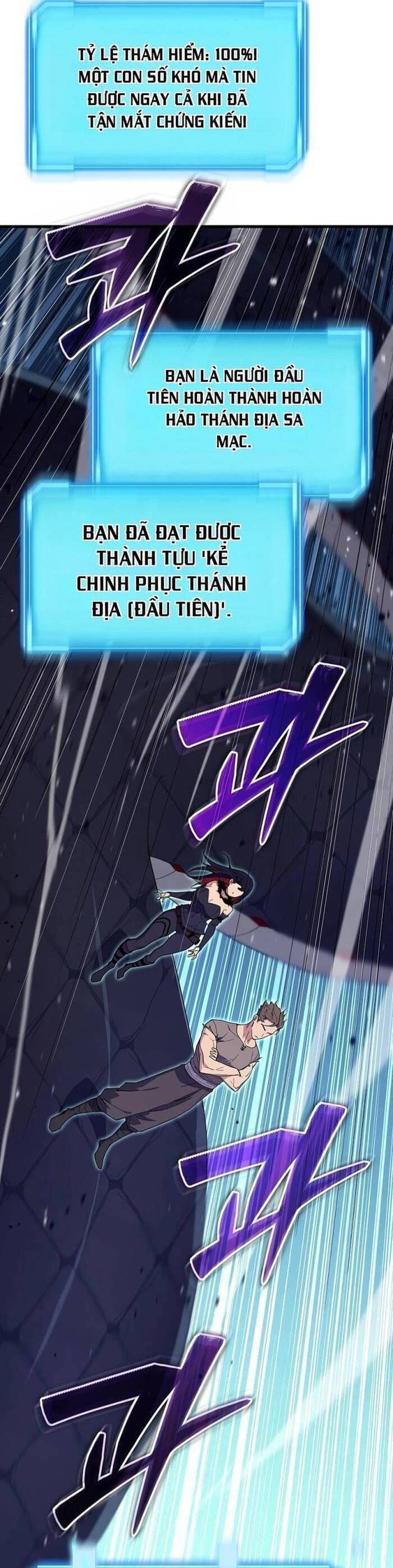 Khởi Đầu Với 13 Ẩn Kỹ Tối Thượng Chapter 6 - 20