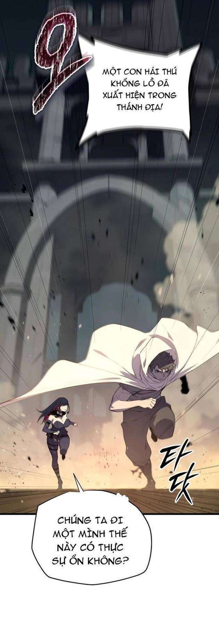 Khởi Đầu Với 13 Ẩn Kỹ Tối Thượng Chapter 6 - 35