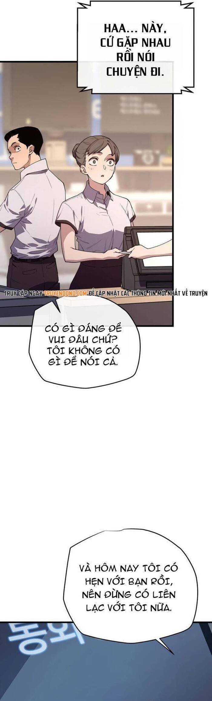 Khởi Đầu Với 13 Ẩn Kỹ Tối Thượng Chapter 6 - 53