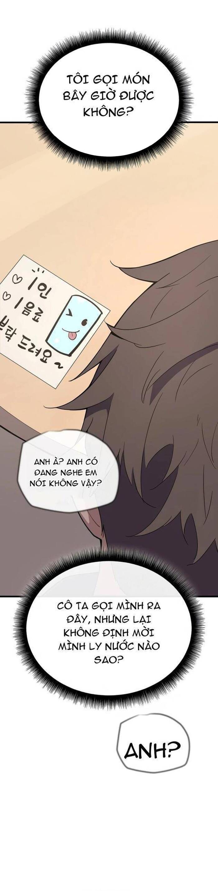 Khởi Đầu Với 13 Ẩn Kỹ Tối Thượng Chapter 6 - 61