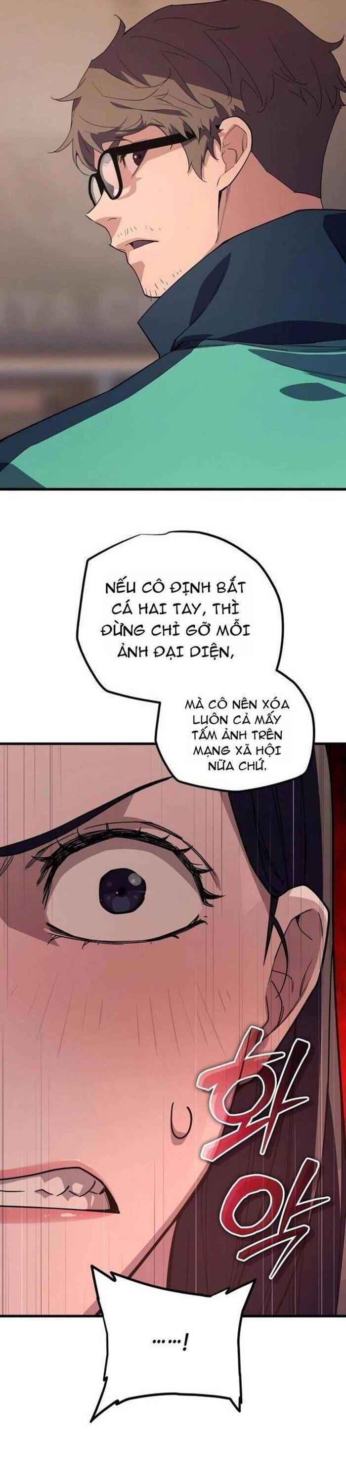 Khởi Đầu Với 13 Ẩn Kỹ Tối Thượng Chapter 6 - 64