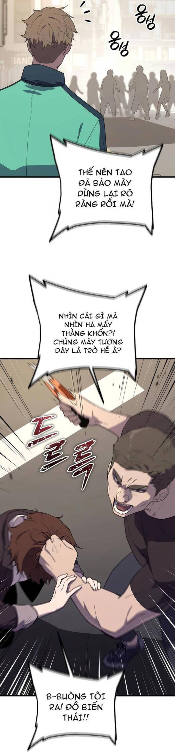 Khởi Đầu Với 13 Ẩn Kỹ Tối Thượng Chapter 6 - 67