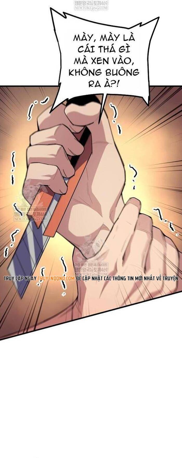 Khởi Đầu Với 13 Ẩn Kỹ Tối Thượng Chapter 7 - 2