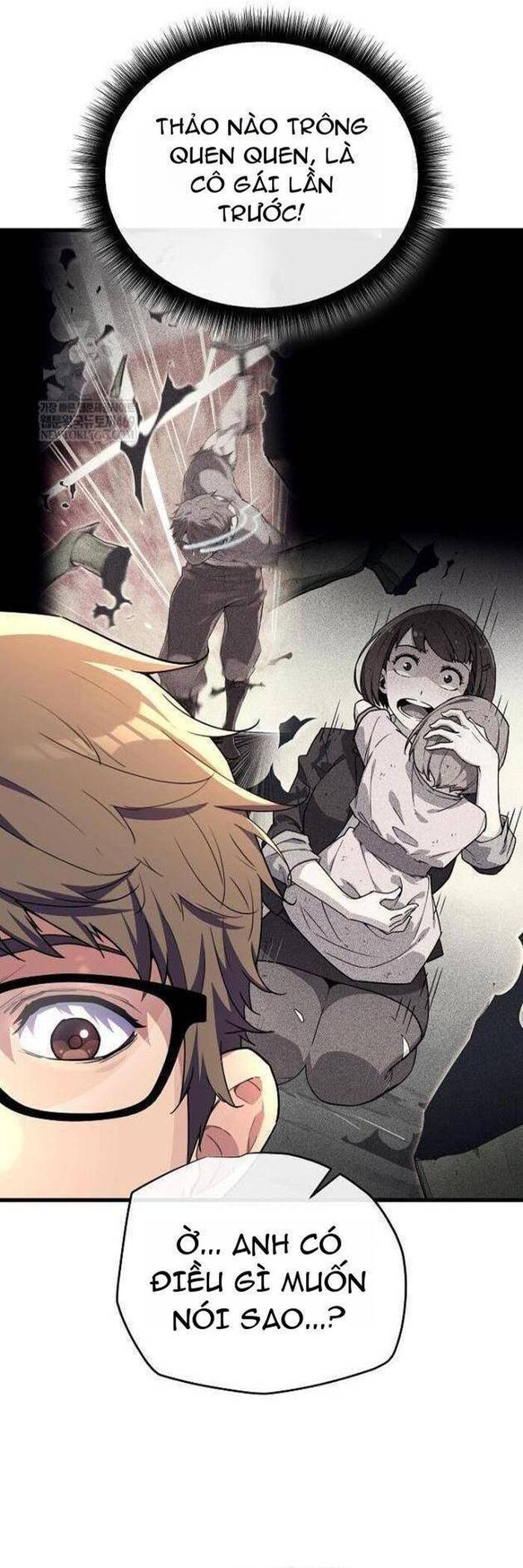 Khởi Đầu Với 13 Ẩn Kỹ Tối Thượng Chapter 7 - 7