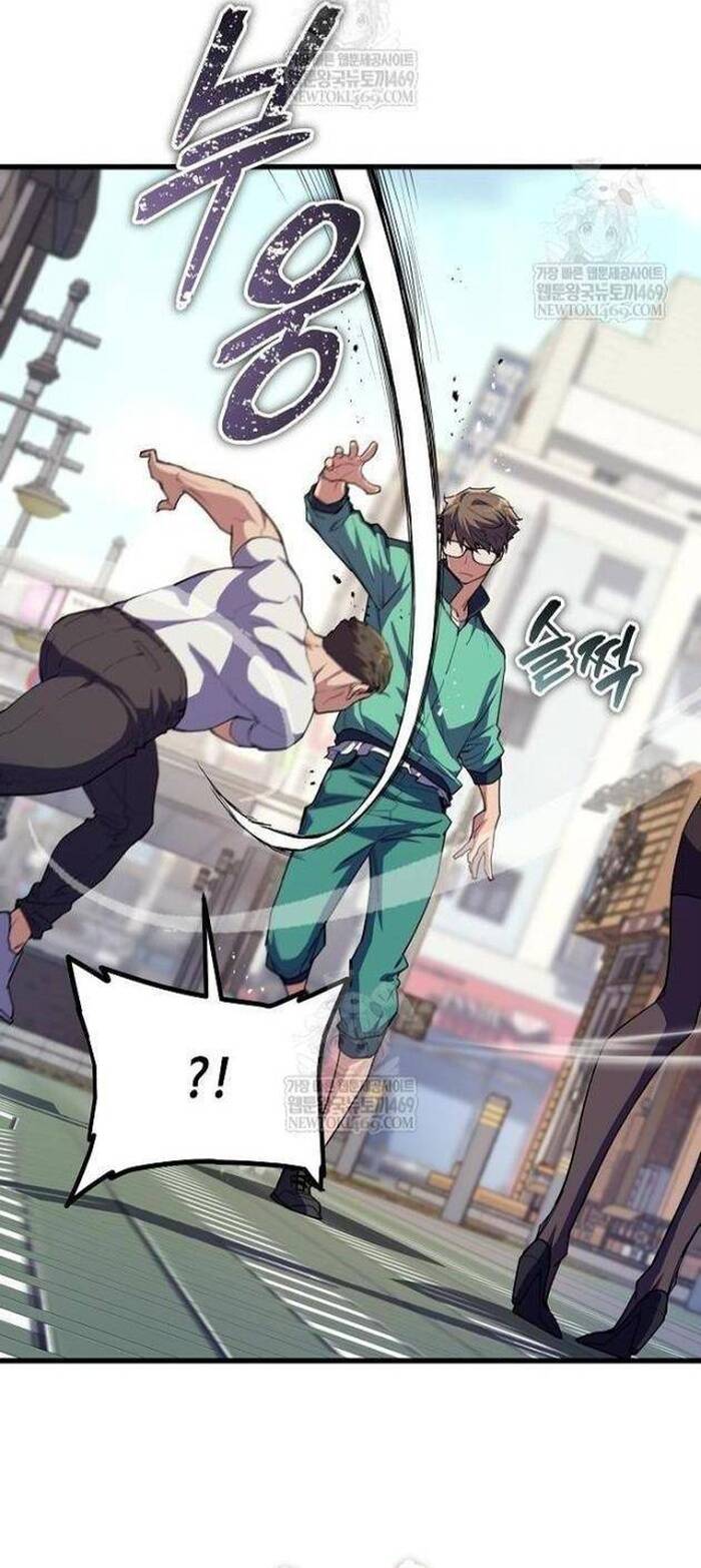 Khởi Đầu Với 13 Ẩn Kỹ Tối Thượng Chapter 7 - 10