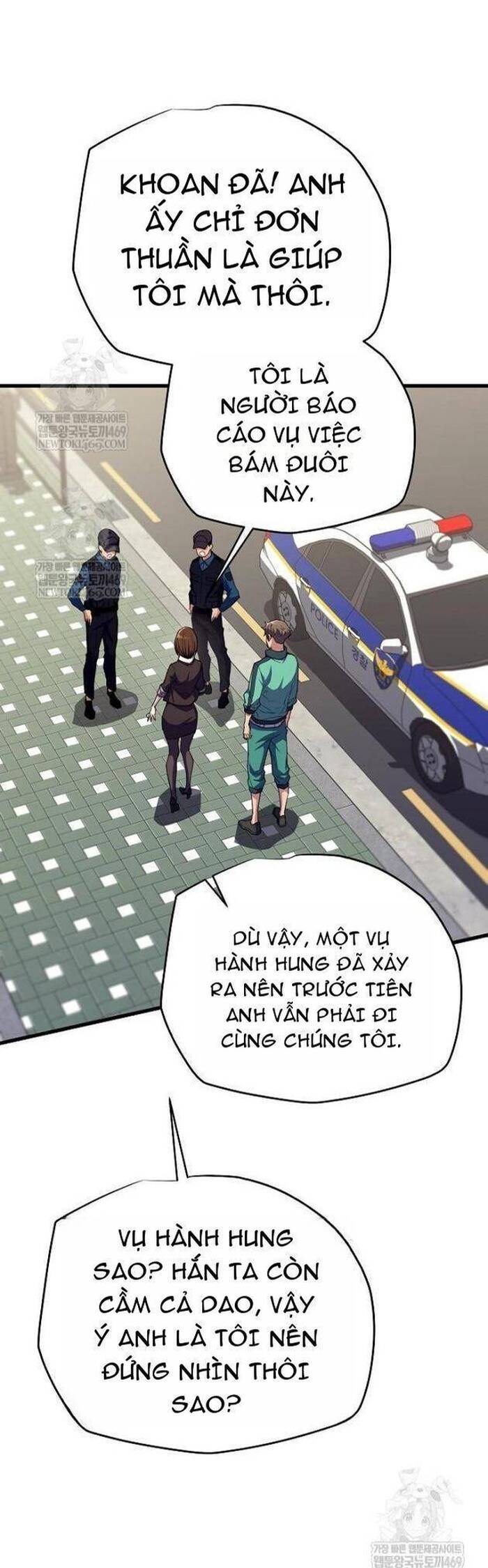 Khởi Đầu Với 13 Ẩn Kỹ Tối Thượng Chapter 7 - 16