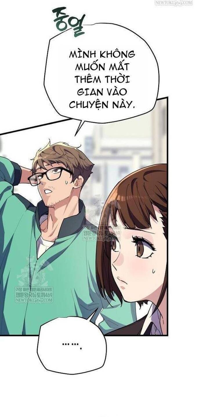Khởi Đầu Với 13 Ẩn Kỹ Tối Thượng Chapter 7 - 17