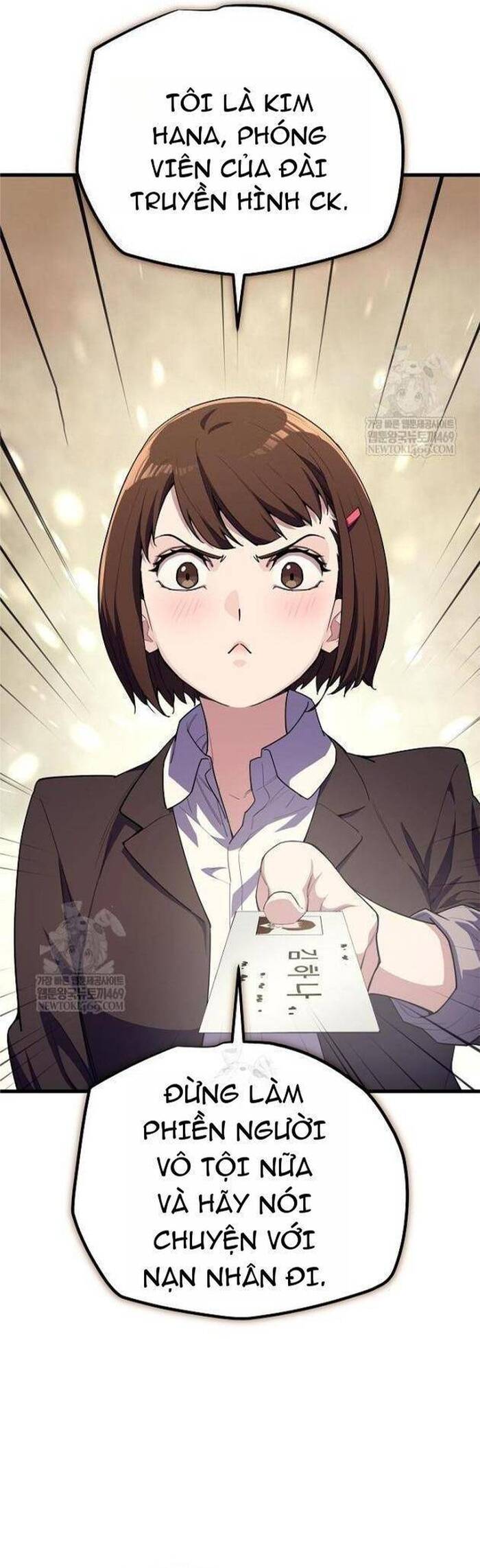 Khởi Đầu Với 13 Ẩn Kỹ Tối Thượng Chapter 7 - 19