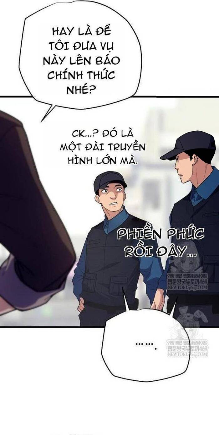 Khởi Đầu Với 13 Ẩn Kỹ Tối Thượng Chapter 7 - 20