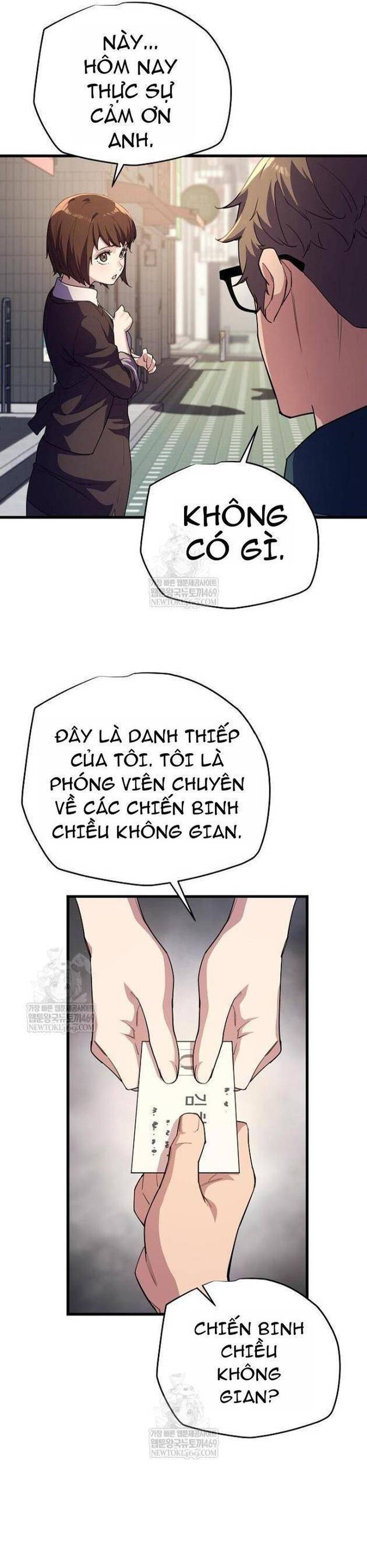 Khởi Đầu Với 13 Ẩn Kỹ Tối Thượng Chapter 7 - 23