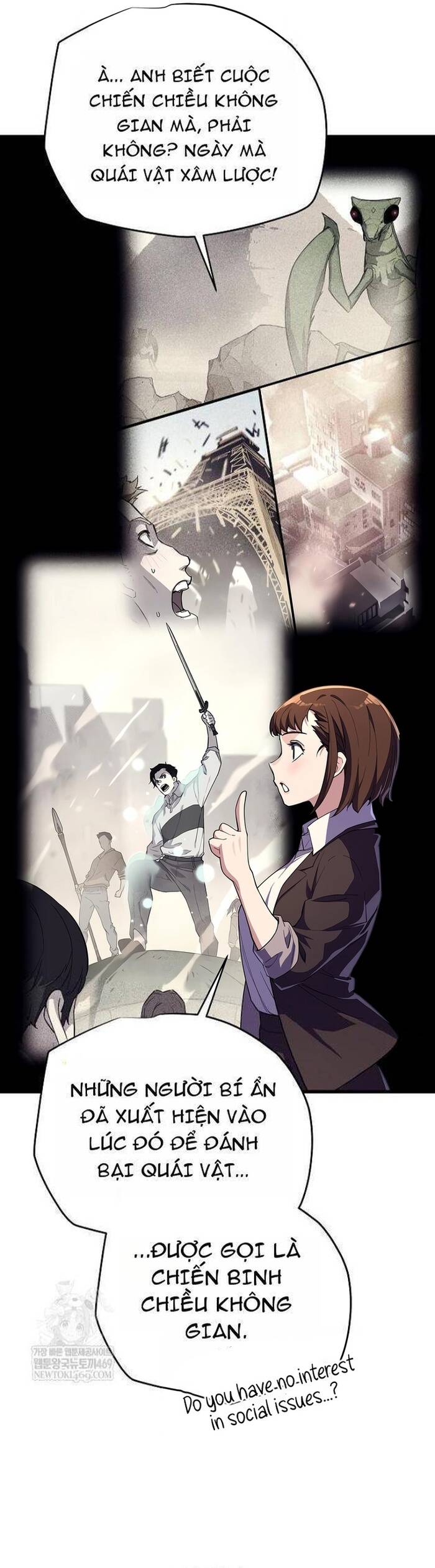 Khởi Đầu Với 13 Ẩn Kỹ Tối Thượng Chapter 7 - 24