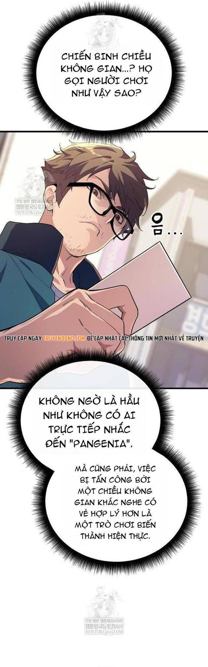 Khởi Đầu Với 13 Ẩn Kỹ Tối Thượng Chapter 7 - 25