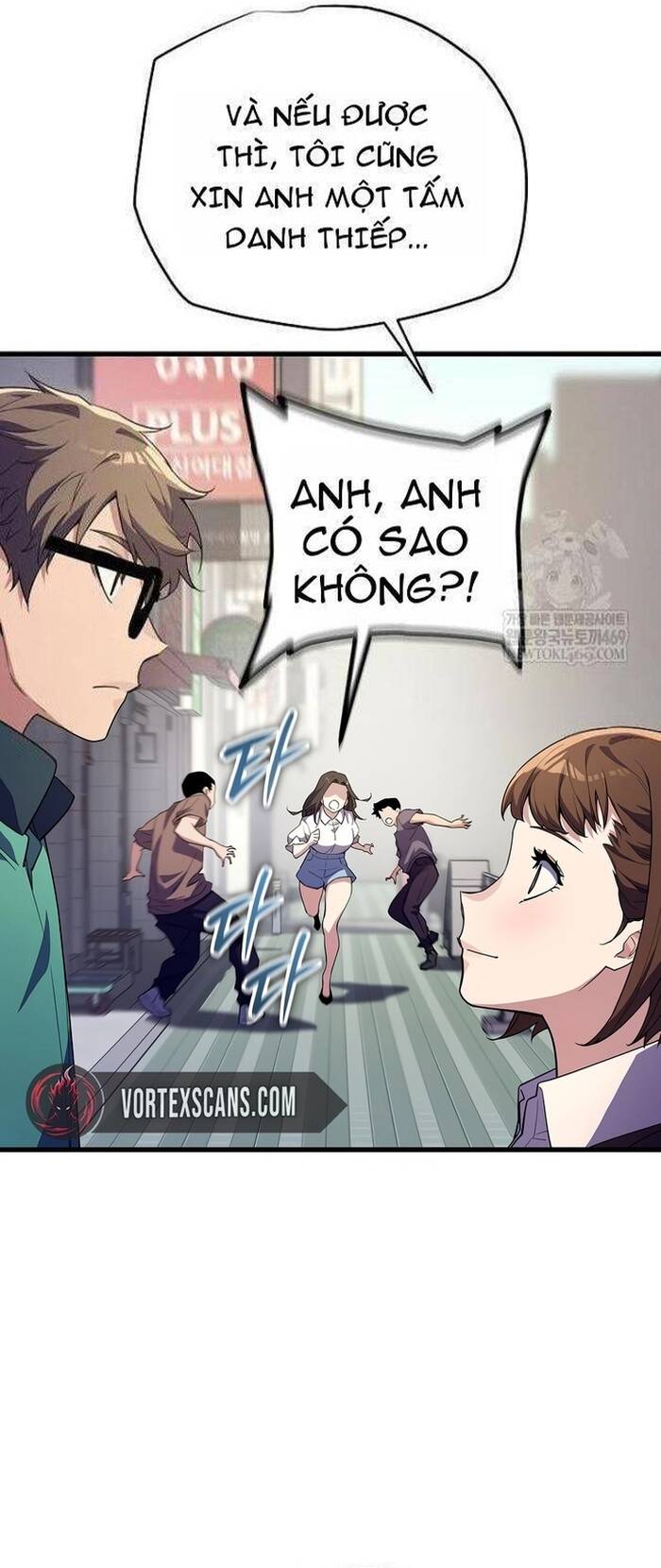 Khởi Đầu Với 13 Ẩn Kỹ Tối Thượng Chapter 7 - 26