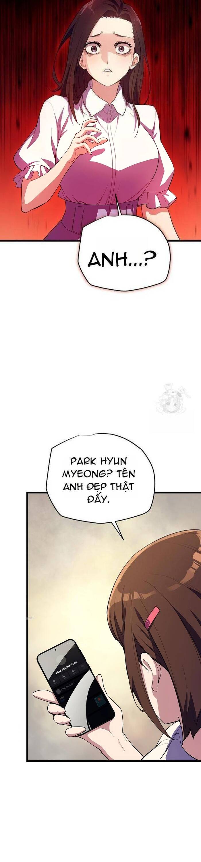 Khởi Đầu Với 13 Ẩn Kỹ Tối Thượng Chapter 7 - 29