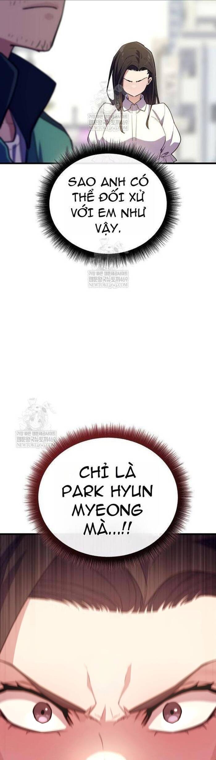 Khởi Đầu Với 13 Ẩn Kỹ Tối Thượng Chapter 7 - 31