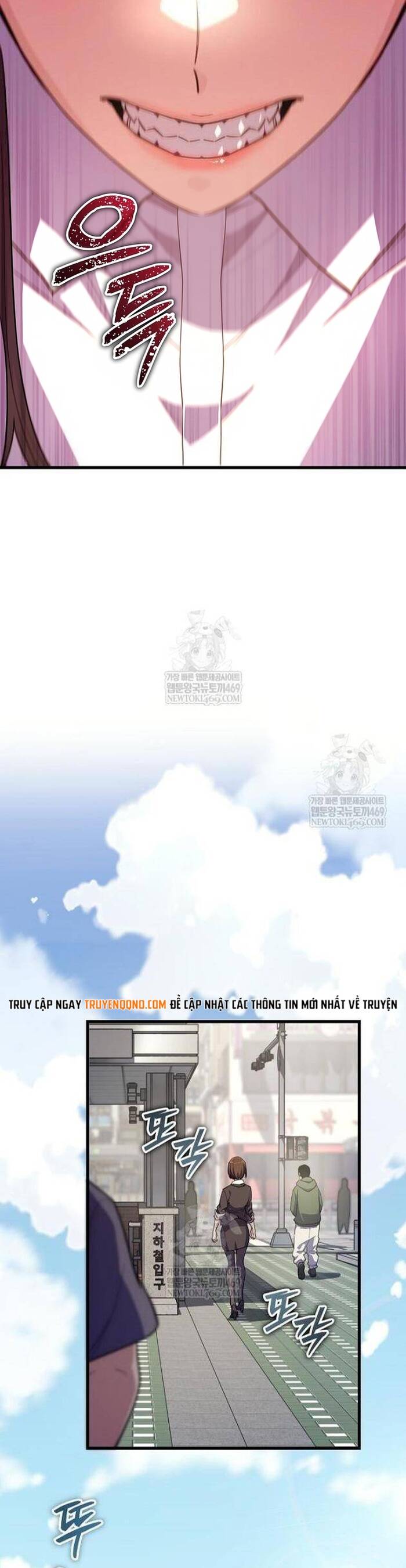 Khởi Đầu Với 13 Ẩn Kỹ Tối Thượng Chapter 7 - 32