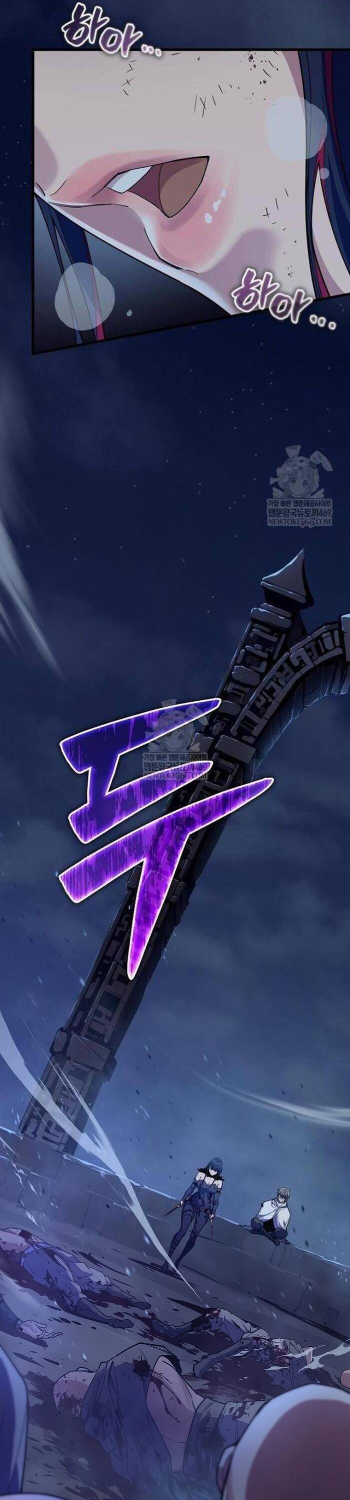 Khởi Đầu Với 13 Ẩn Kỹ Tối Thượng Chapter 7 - 39