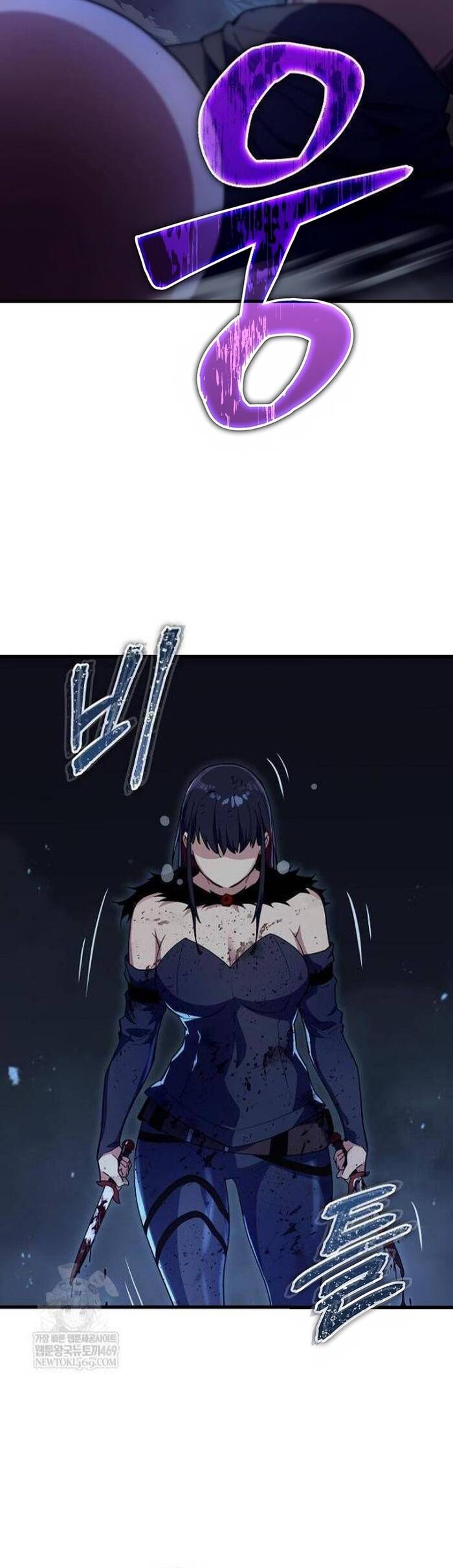 Khởi Đầu Với 13 Ẩn Kỹ Tối Thượng Chapter 7 - 40