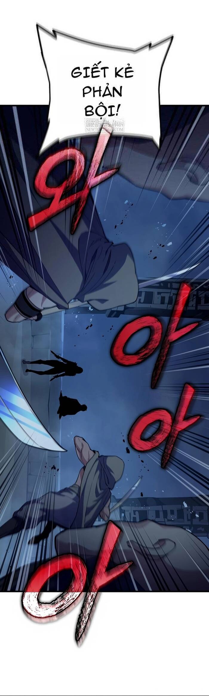 Khởi Đầu Với 13 Ẩn Kỹ Tối Thượng Chapter 7 - 42