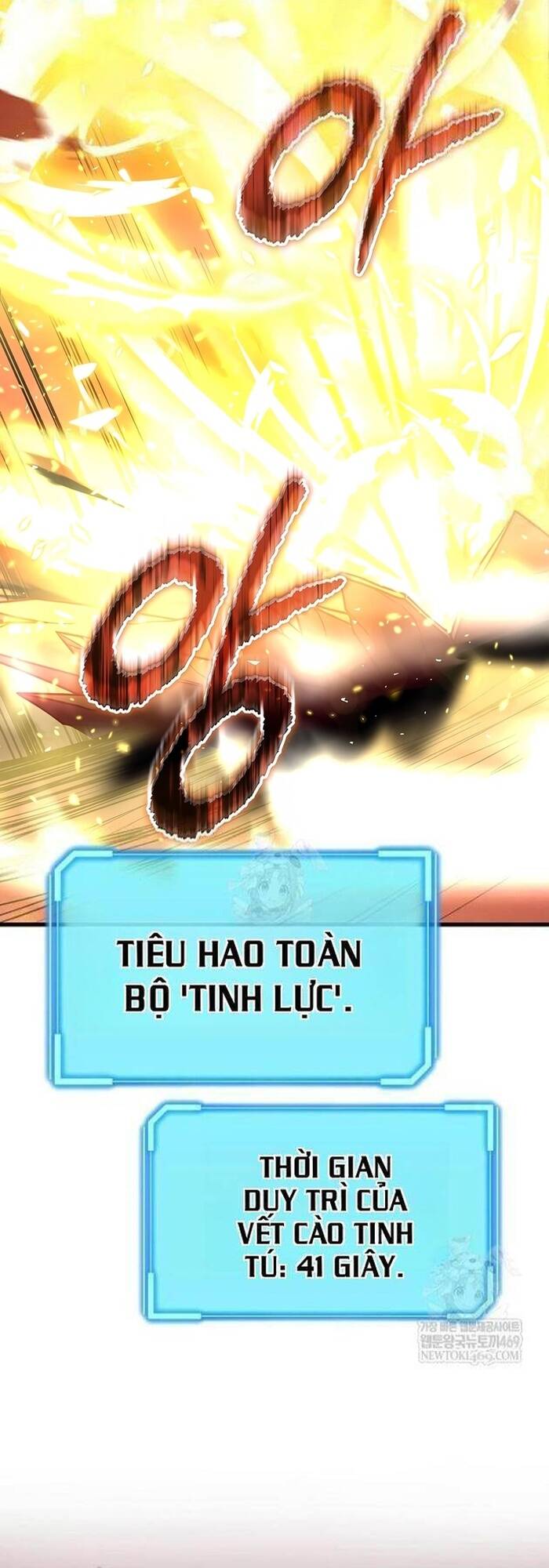 Khởi Đầu Với 13 Ẩn Kỹ Tối Thượng Chapter 7 - 49