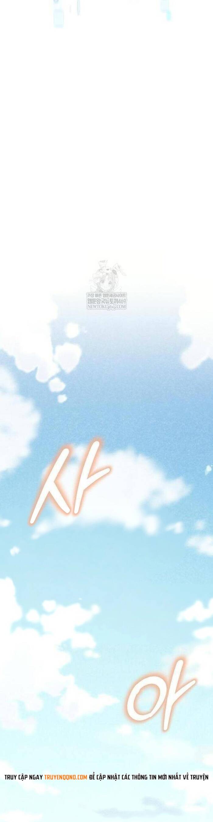 Khởi Đầu Với 13 Ẩn Kỹ Tối Thượng Chapter 7 - 55