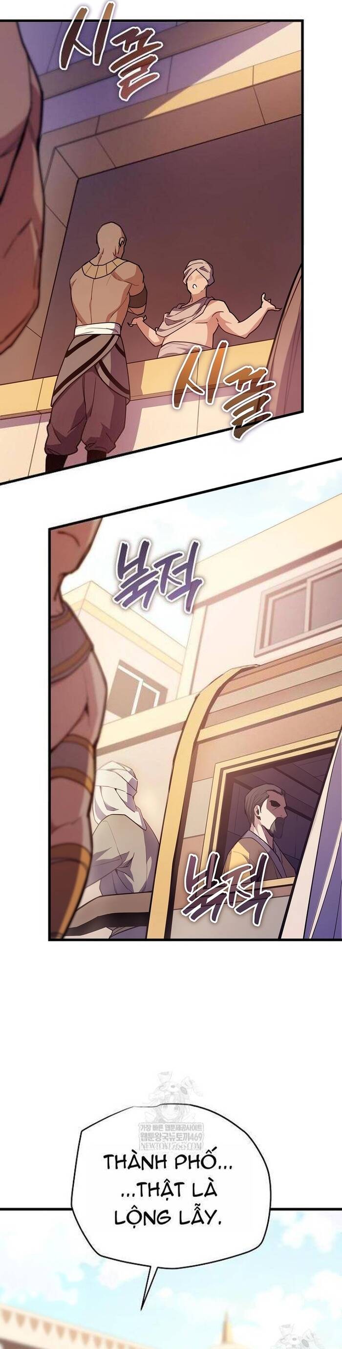 Khởi Đầu Với 13 Ẩn Kỹ Tối Thượng Chapter 7 - 57