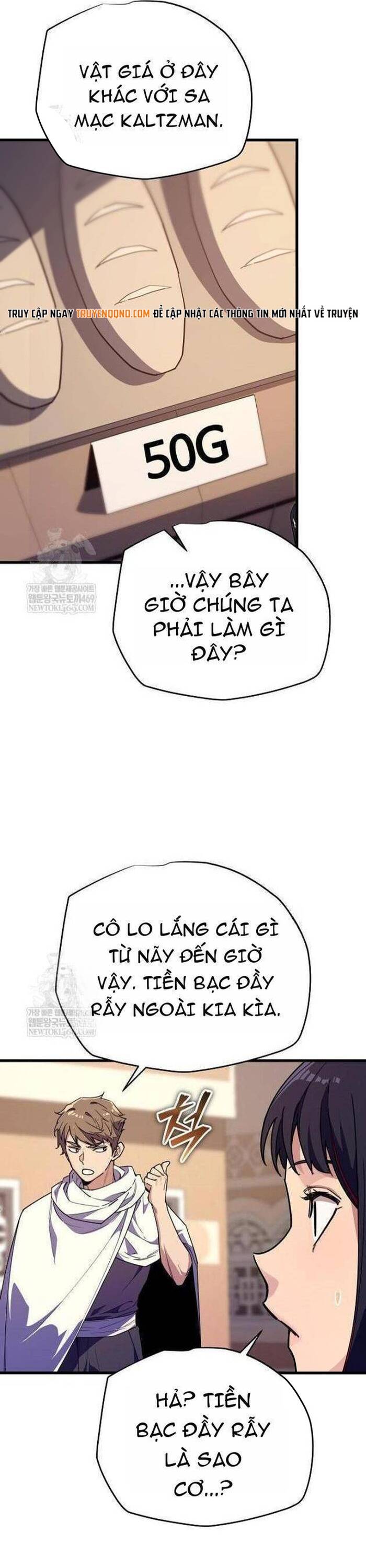 Khởi Đầu Với 13 Ẩn Kỹ Tối Thượng Chapter 7 - 61