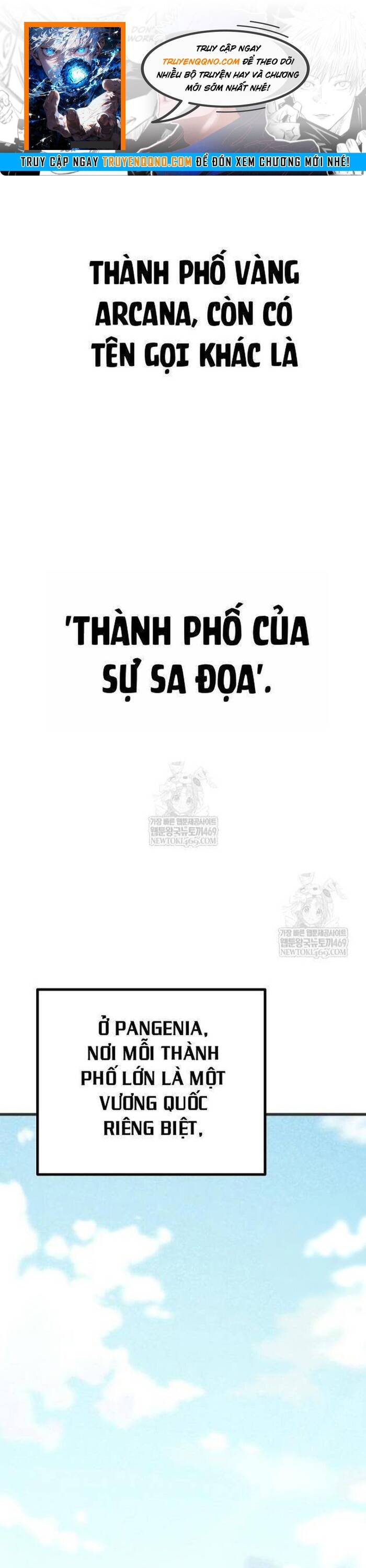 Khởi Đầu Với 13 Ẩn Kỹ Tối Thượng Chapter 8 - 1