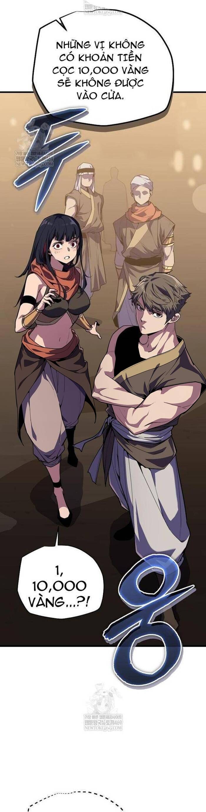 Khởi Đầu Với 13 Ẩn Kỹ Tối Thượng Chapter 8 - 6