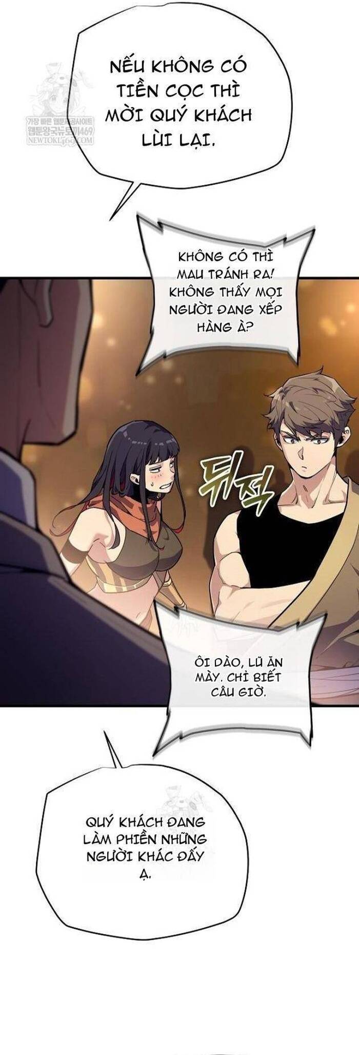 Khởi Đầu Với 13 Ẩn Kỹ Tối Thượng Chapter 8 - 8