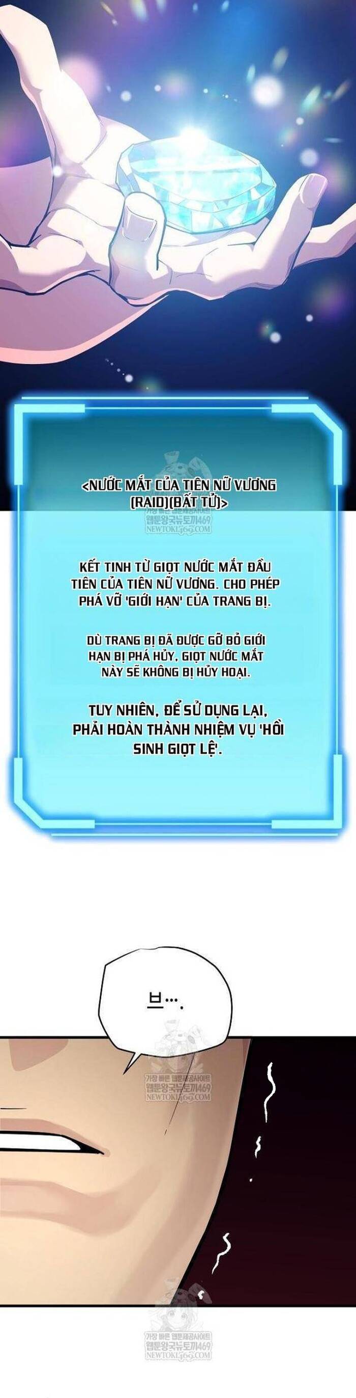Khởi Đầu Với 13 Ẩn Kỹ Tối Thượng Chapter 8 - 10