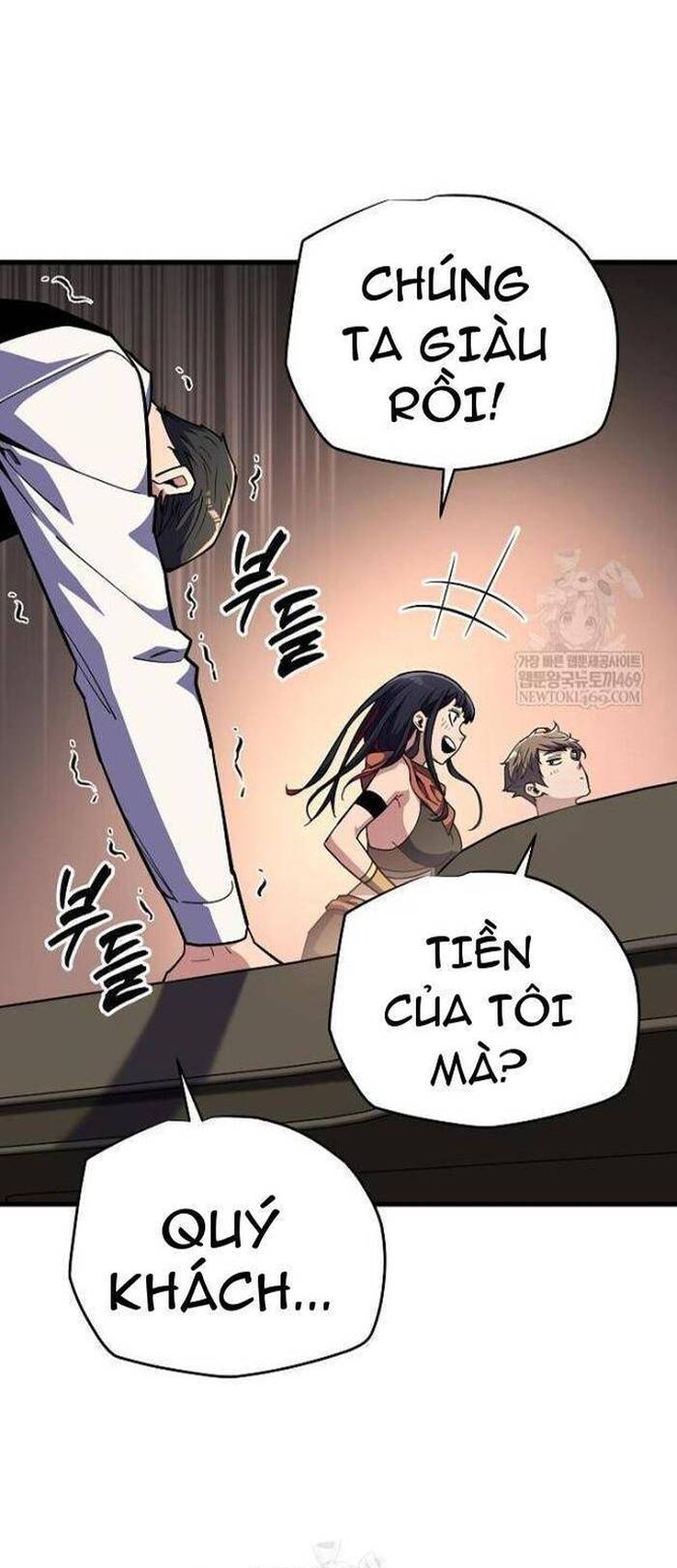 Khởi Đầu Với 13 Ẩn Kỹ Tối Thượng Chapter 8 - 19