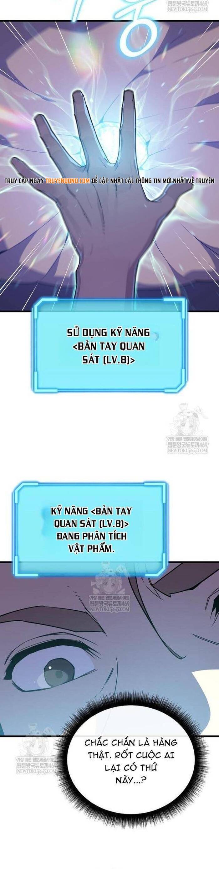 Khởi Đầu Với 13 Ẩn Kỹ Tối Thượng Chapter 8 - 26