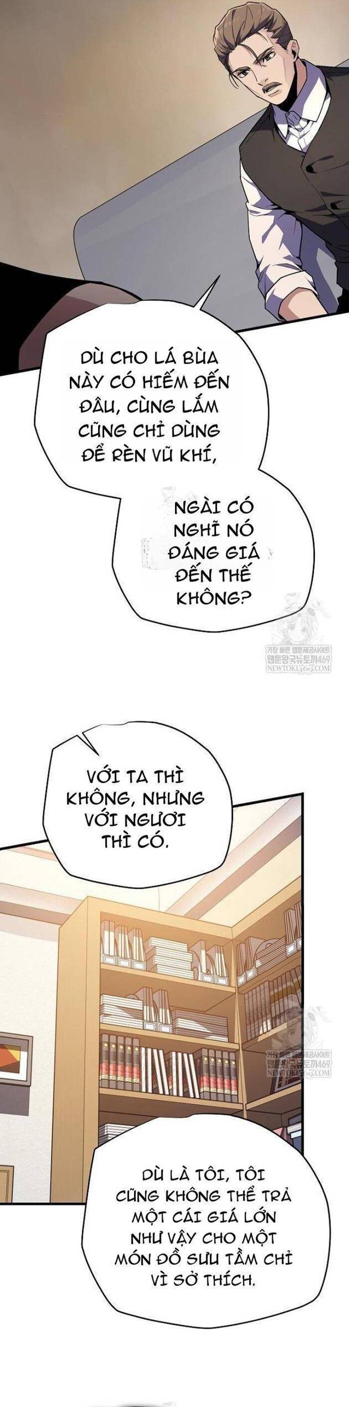 Khởi Đầu Với 13 Ẩn Kỹ Tối Thượng Chapter 8 - 40