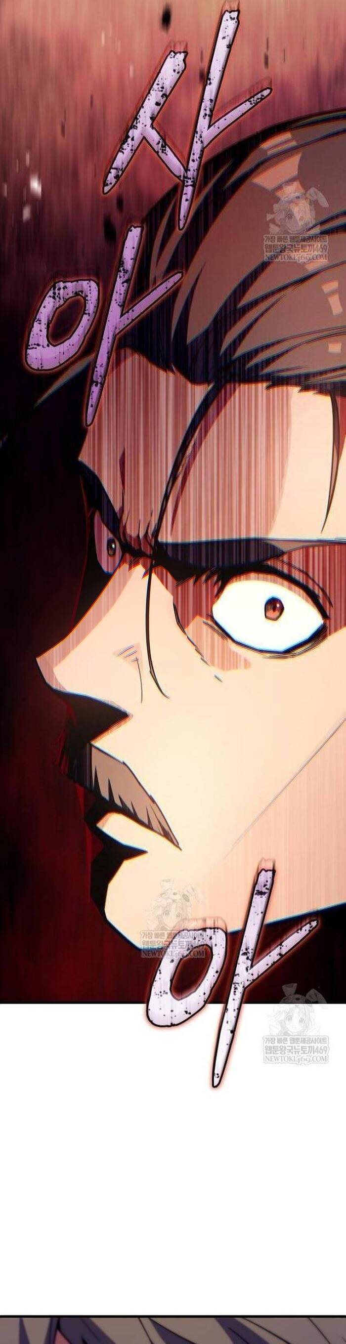 Khởi Đầu Với 13 Ẩn Kỹ Tối Thượng Chapter 8 - 45