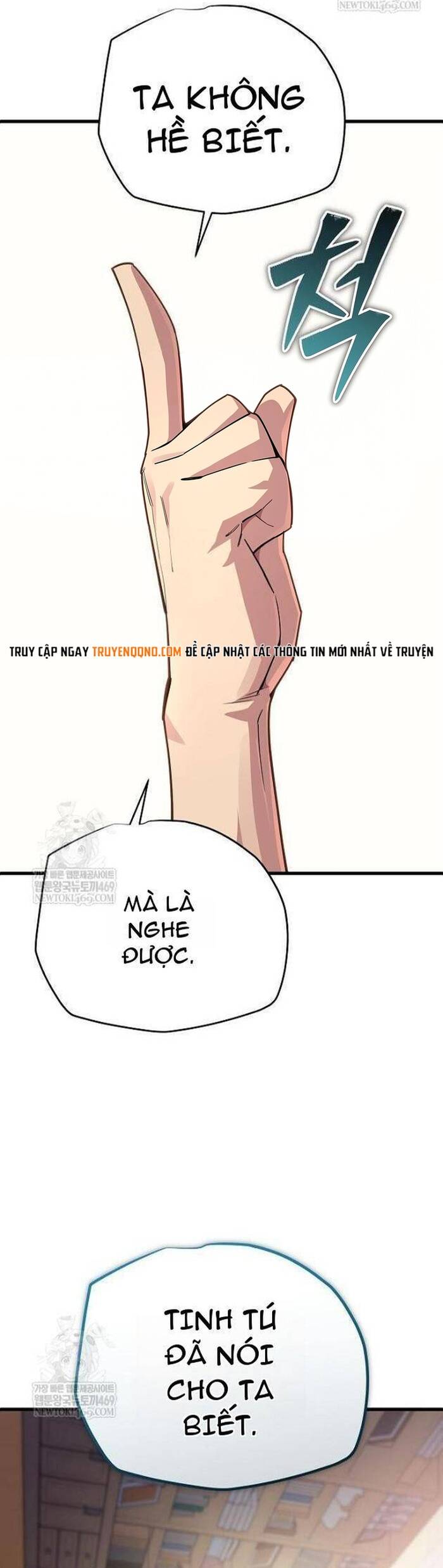 Khởi Đầu Với 13 Ẩn Kỹ Tối Thượng Chapter 8 - 58