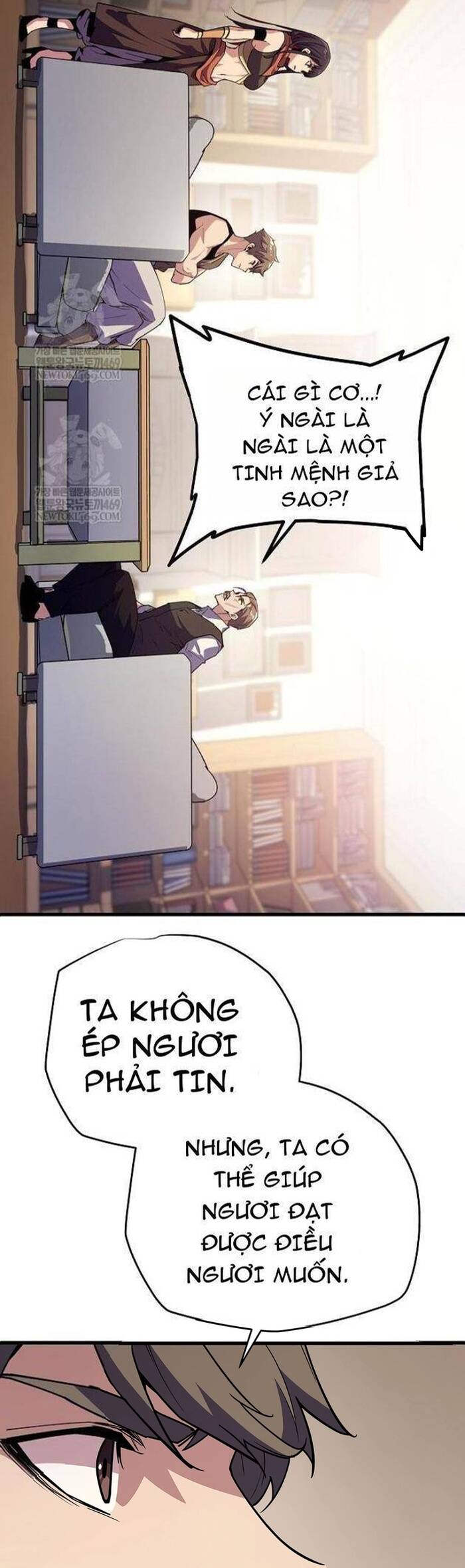 Khởi Đầu Với 13 Ẩn Kỹ Tối Thượng Chapter 8 - 59