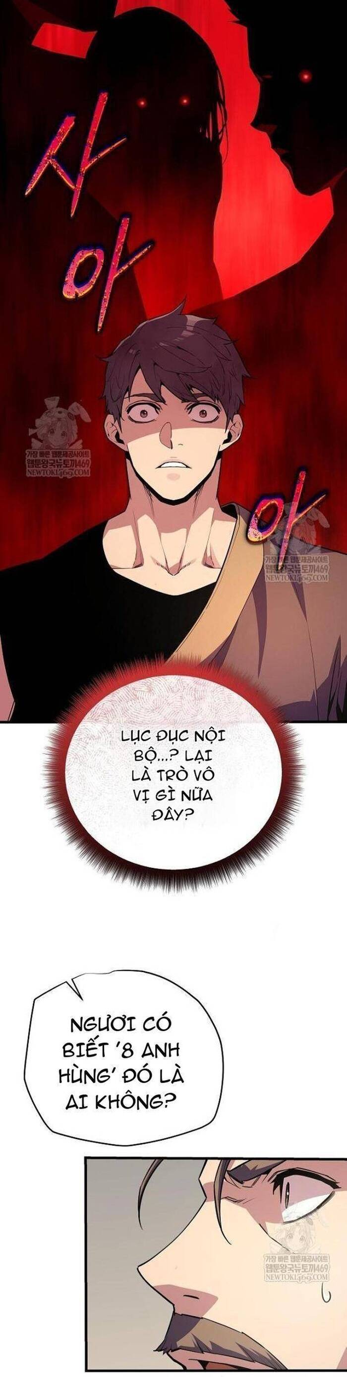 Khởi Đầu Với 13 Ẩn Kỹ Tối Thượng Chapter 8 - 70