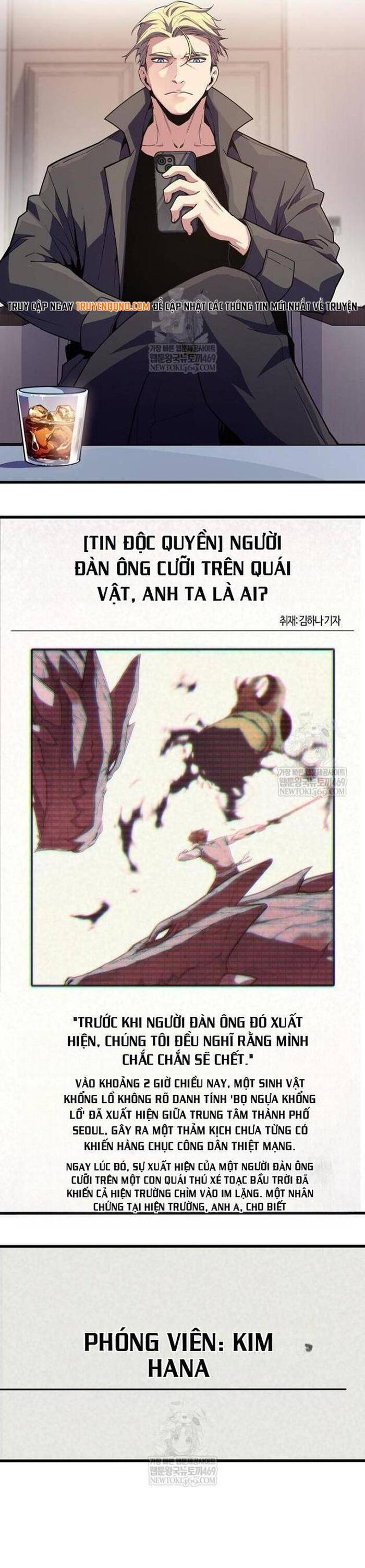 Khởi Đầu Với 13 Ẩn Kỹ Tối Thượng Chapter 8 - 72