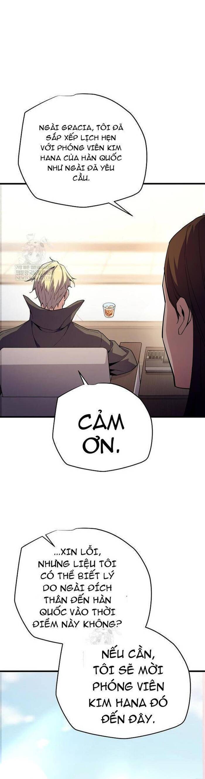 Khởi Đầu Với 13 Ẩn Kỹ Tối Thượng Chapter 8 - 73