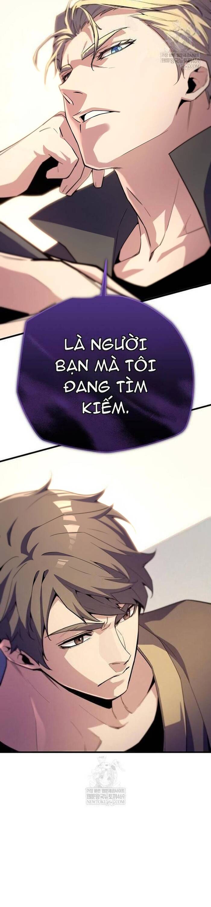 Khởi Đầu Với 13 Ẩn Kỹ Tối Thượng Chapter 8 - 75