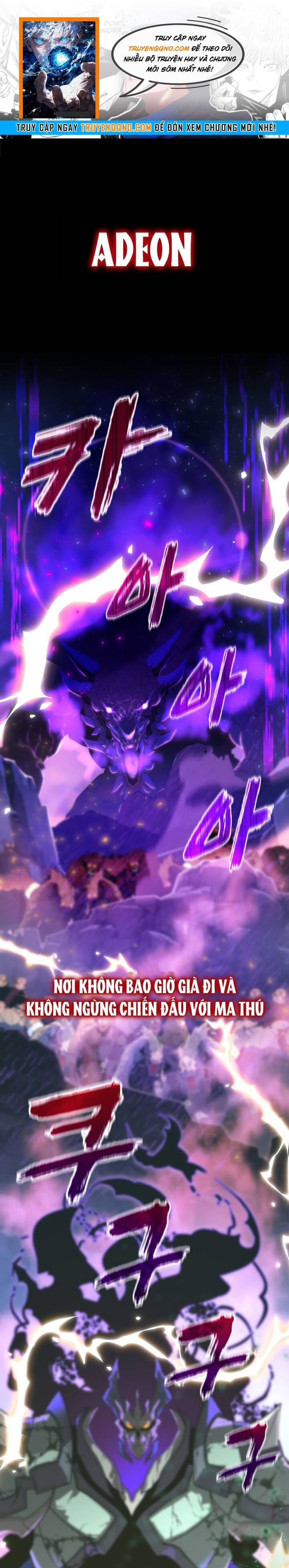 Người Thừa Kế Của Gia Tộc Suy Tàn Chapter 0 - 1