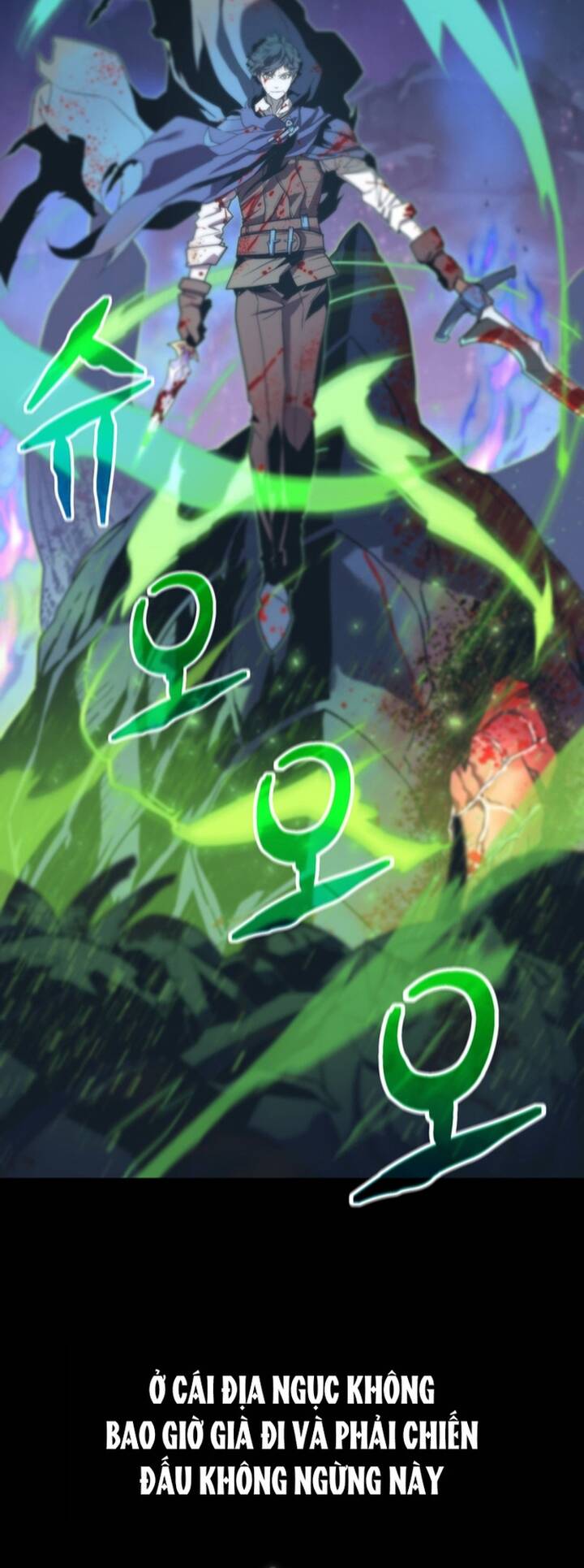 Người Thừa Kế Của Gia Tộc Suy Tàn Chapter 0 - 4