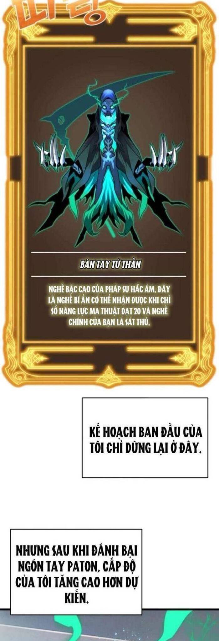 Người Thừa Kế Của Gia Tộc Suy Tàn Chapter 10 - 24