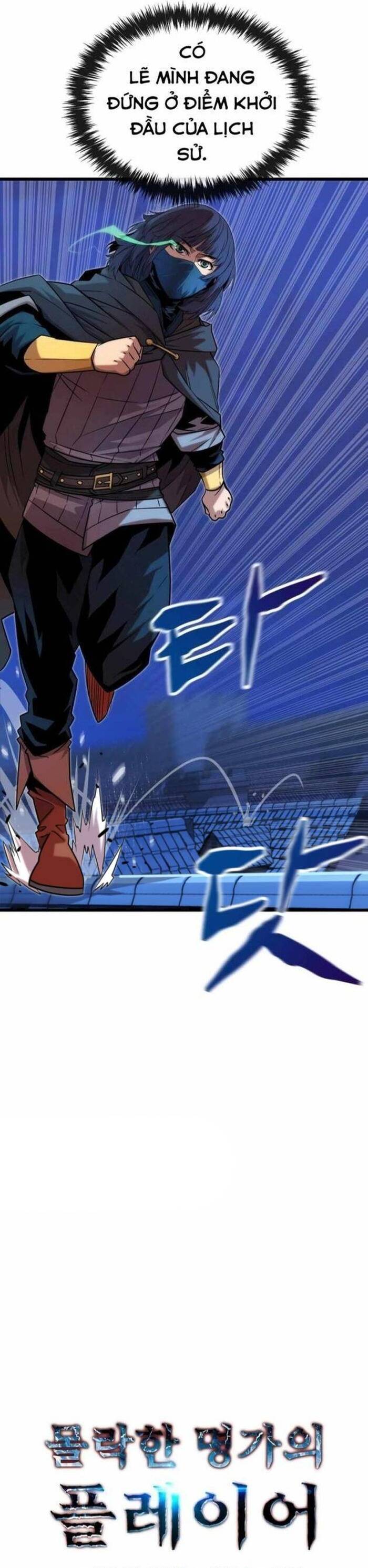 Người Thừa Kế Của Gia Tộc Suy Tàn Chapter 13 - 20