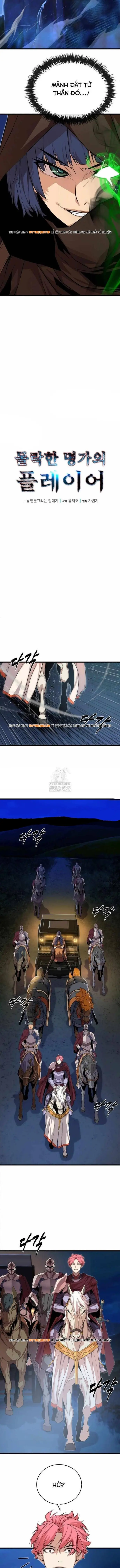 Người Thừa Kế Của Gia Tộc Suy Tàn Chapter 16 - 2