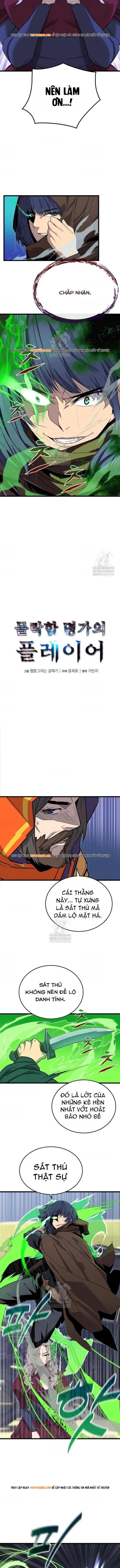 Người Thừa Kế Của Gia Tộc Suy Tàn Chapter 19 - 7